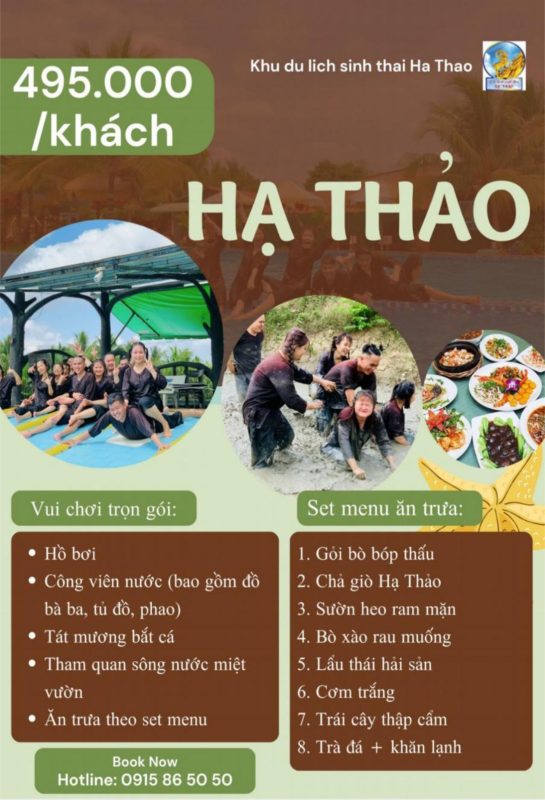 Homestay Hạ Thảo